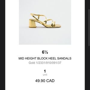Zara gold sandals
